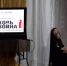 В Рощино открылась международная конференция «Церковь и Война» - Газета Выборг