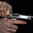Pistolet Ruger - Vyborg.TV