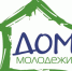 Dom Molodegi - Vyborg.TV
