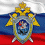 sledcom - Vyborg.TV