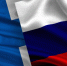 Rus Fin - Vyborg.TV
