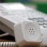 Phone - Vyborg.TV