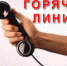 Кликните, чтобы просмотреть увеличенное изображение - Выборгские Ведомости