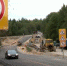 Most Petlyanka - Vyborg.TV