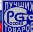 Кликните, чтобы просмотреть увеличенное изображение - Выборгские Ведомости
