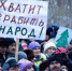 Кликните, чтобы просмотреть увеличенное изображение - Выборгские Ведомости