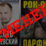 Кликните, чтобы просмотреть увеличенное изображение - Выборгские Ведомости