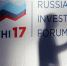 Sochi InvestForum2017 - Vyborg.TV