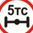 Znak 5tc - Vyborg.TV