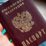 Кликните, чтобы просмотреть увеличенное изображение - Выборгские Ведомости