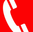 Trubka Phone - Vyborg.TV