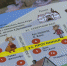 Putevoditel050417 - Vyborg.TV
