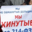 Кликните, чтобы просмотреть увеличенное изображение - Выборгские Ведомости