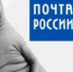 Кликните, чтобы просмотреть увеличенное изображение - Выборгские Ведомости