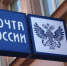 Кликните, чтобы просмотреть увеличенное изображение - Выборгские Ведомости