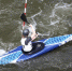 Grebnoi Slalom - Vyborg.TV