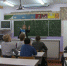 Shkola Pedagog - Vyborg.TV