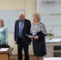 IMG_8811 - Выборгский филиал ИНЖЭКОН
