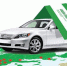 Green Card Auto - Vyborg.TV