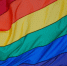 LGBT - Vyborg.TV