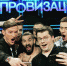 TNT improviz - Vyborg.TV