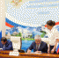 JPG Файл - МВД Выборгского района