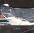 GIMS Kater - Vyborg.TV