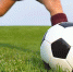Football - Vyborg.TV