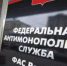 Кликните, чтобы просмотреть увеличенное изображение - Выборгские Ведомости