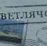 Okno Svetlyachok - Vyborg.TV