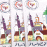 Pasport Vruchenie2015 - Vyborg.TV