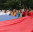 День государственного флага Российской Федерации - в Выборге - Администрация МО Выборгский район