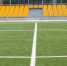 Futbolnoe Pole - Vyborg.TV