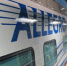 allegro0 - Vyborg.TV