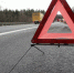 Znak DTP800x600 - Vyborg.TV