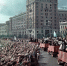 В России проходит Всемирный фестиваль молодежи и студентов. - Газета Выборг
