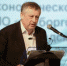 Кликните, чтобы просмотреть увеличенное изображение - Выборгские Ведомости