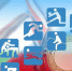 Sport Medal large - Vyborg.TV
