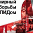 Кликните, чтобы просмотреть увеличенное изображение - Выборгские Ведомости