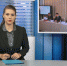 PROKURORY 06.12.17 - Vyborg.TV