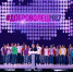 Dobrovolets 2017 - Vyborg.TV
