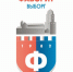 Favorit.Vyborg.logo - Vyborg.TV