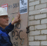УК по ЖКХ возглавила ТОП неплательщиков за электроэнергию - Газета Выборг