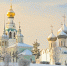 Vologda - Vyborg.TV