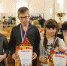 chess290118 1 - Vyborg.TV