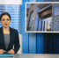 INVALIDY ZANYATOST 07.02.18 - Vyborg.TV