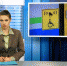 INVALIDY 13.02.18 - Vyborg.TV
