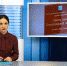 CENTR KROVI 21.02.18 - Vyborg.TV