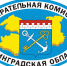 Lenoblizbirkom - Vyborg.TV