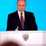Putin Poslanie010318 - Vyborg.TV